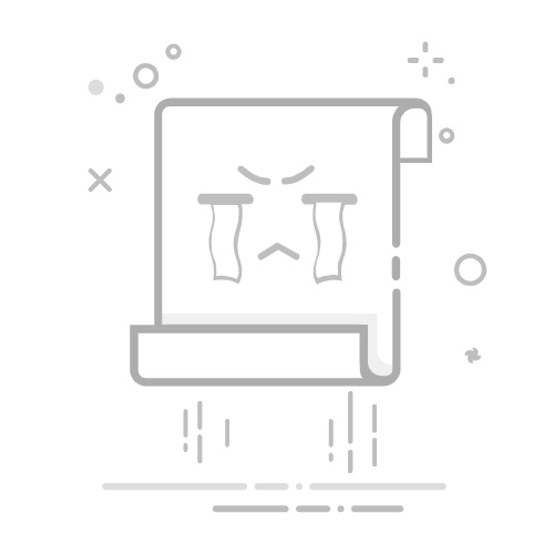 解决 Clash 打开无反应的详细指南